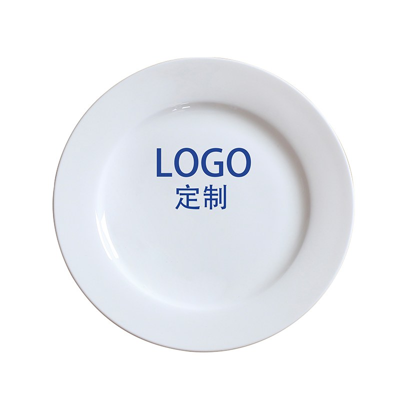 Commercial Printing Logo - Commercial Bone China Plate Di Hotel