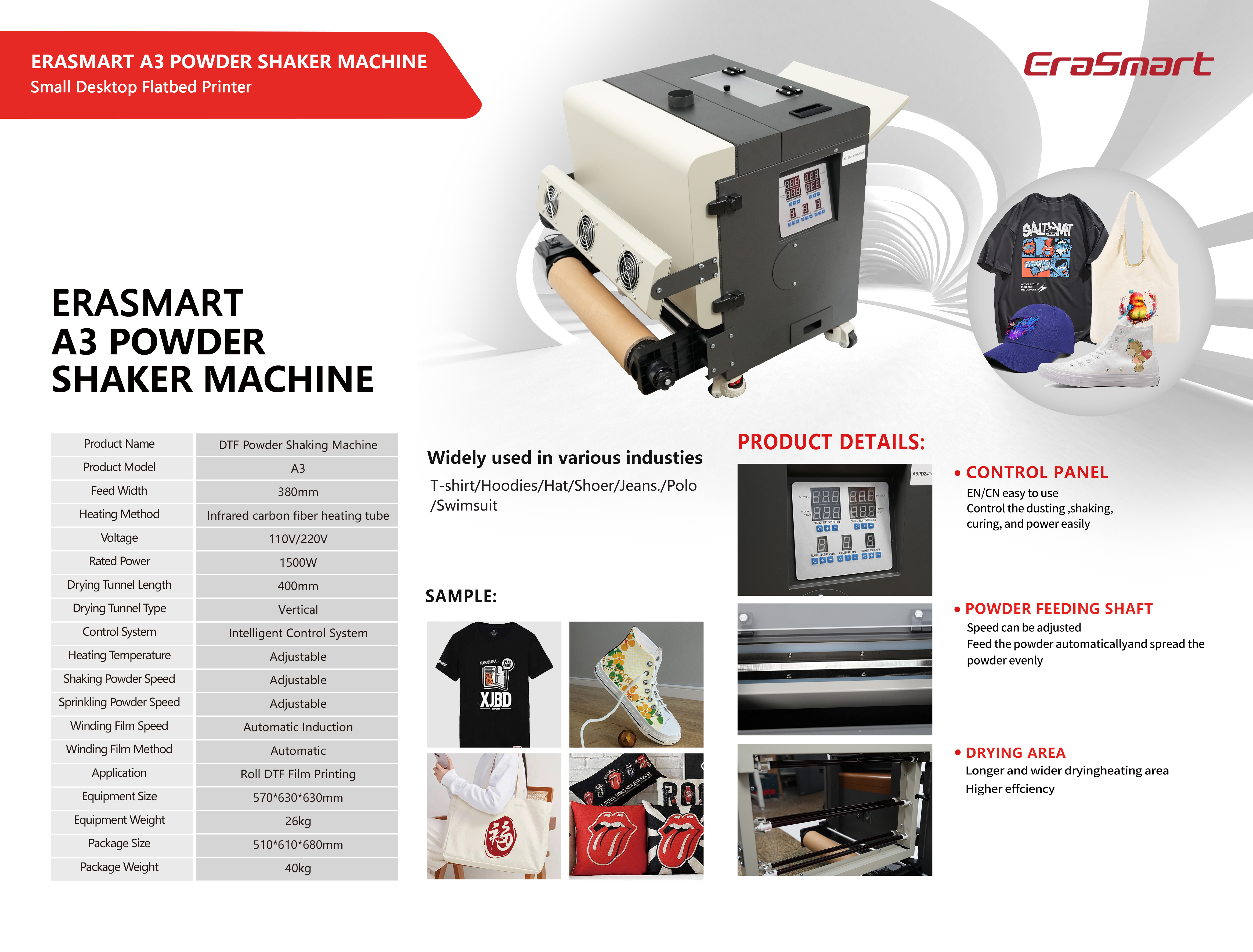 A3 DTF Transfer Powder Shaker  - Dtf Film Roll A3 ulasan dan harga