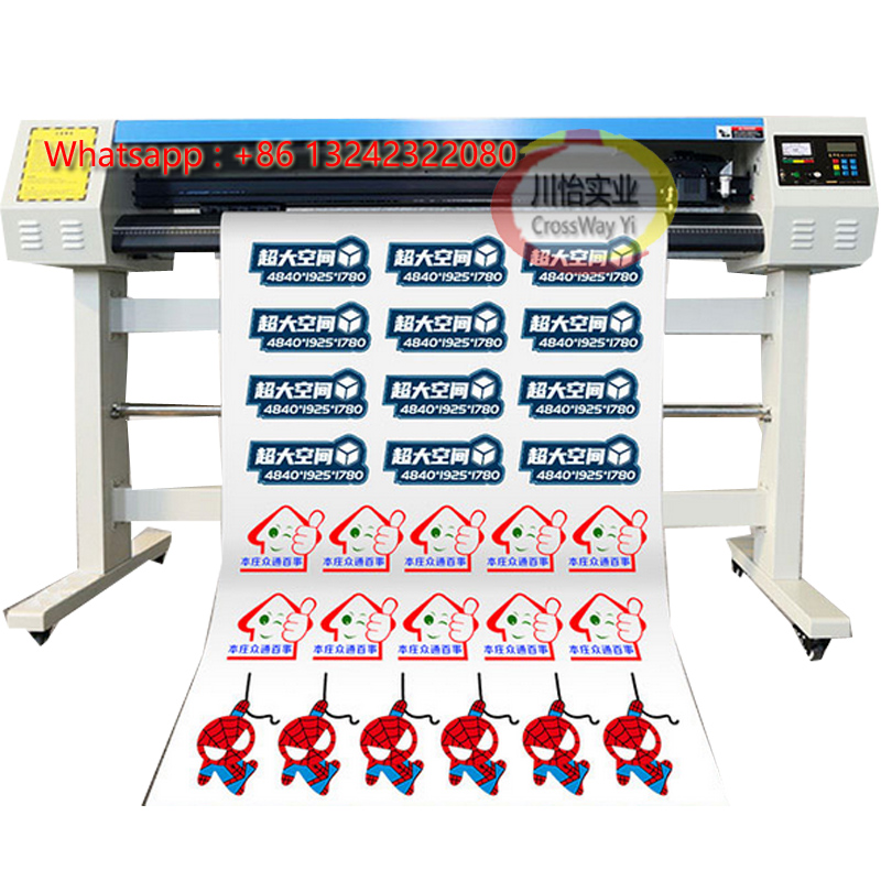 980mm 1350mm Contour Function  - Vinyl Cutter Plotter ulasan dan harga