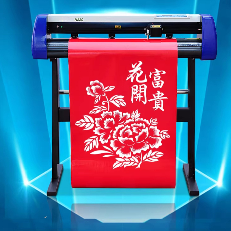 Plotter Cutter Machine Sticker - Vinyl Cutter Plotter ulasan dan harga