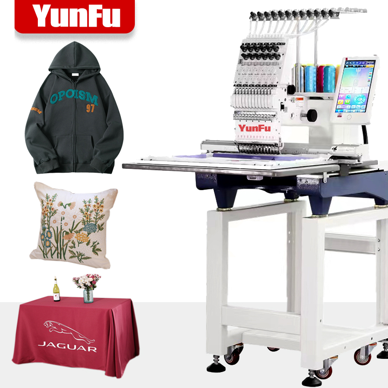 2024 Single Head Computerized  - Commercial Embroidery Machine ulasan dan harga