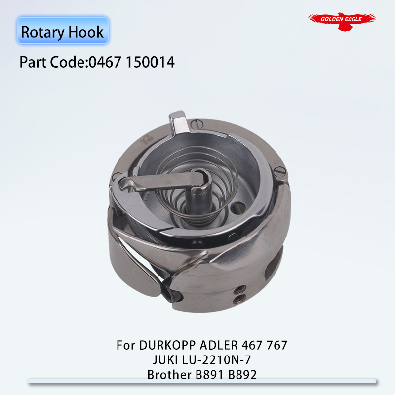 0467 150014 (DSH2-467TR) Rotar - Commercial Embroidery Machine ulasan dan harga